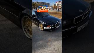 Давидыч Нашёл Необычную BMW🔥 #shorts