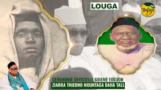 DIRECT LOUGA - CEREMONIE OFFICIELLE 60IEME EDITION ZIARRA THIERNO MOUNTAGA DAHA TALL