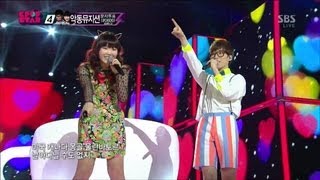 악동뮤지션 (Akdong Musician) [사랑은 은하수 다방에서] @KPOPSTAR Season 2