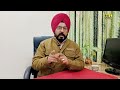 ਵਟਸਐਪ ਤੇ ਤੁਸੀਂ ਕਿਤੇ ਟਰੈਕ ਤਾਂ ਨਹੀਂ ਹੋ ਰਹੇ। what s app tracking