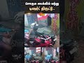 T ShirtTheft | Luxury Bike | CCTV Footage | Tiruvottiyur | Sun News