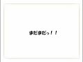 仮面ライダーディケイド　門矢士が超能力者に！？