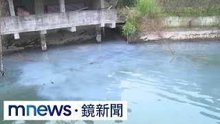 日月潭遭排汙水　水上自行車道變髒水溝｜鏡新聞