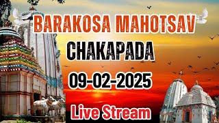 Barakosa Mahotsav, Chakapada on 09.02.2025 Singer- Archan Padhi #SanjuplusVlogs,