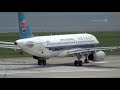 4k 関西空港 kix plane spotting boeing 777 airbus a330 at osaka kansai airport ana 全日空