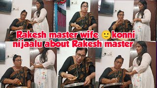 #rakeshmasterwife SRK Sai Baba Amma || about Her personal relation with Rakesh master #kankalaxmi