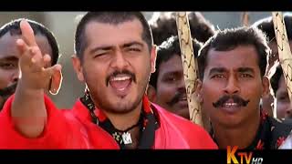 Olikuchi Udambukari Full Video Song 4K | Red Tamil Movie | Ajith | KK | Anuradha Sriram | Deva