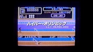 1984　MSX対応　ハイパー・オリンピック　コナミ　Konami　CM　JAPAN