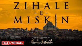 Zehal-e-Miskin | Lyrical Song | ARY Digital