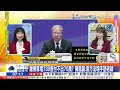 【1 25即時新聞】覆議選罷法「喊霸凌」卓揆不滿 藍酸「覆議一哥」再失敗應請辭｜藍委爆「卓揆點名部會」攻擊藍白「3000座防洪門沒法關」ptt罵爆｜孫怡琳報新聞20250125@中天新聞ctinews