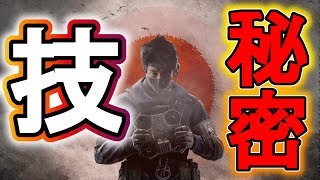 【R6S】ランク!エコー秘密の強技!主婦でもできるリスキル!【レインボーシックス シージ】