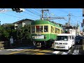 江ノ電305f（鉄道の日hm装着） 1000形　腰越駅到着