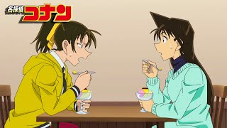 名探偵コナン 2025 Vol 1146 | Full HD