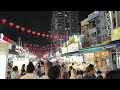 Jalan alore food street in MALAYSIA