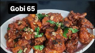 Crispy crunchy Gobi 65 || Restaurant style recipe || Starter recipe