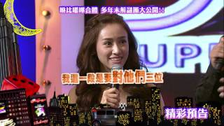 2016.10.18中天綜合台CH36《小明星大跟班》預告　咻比嘟嘩合體　多年未解謎團大公開！