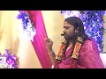 shivkatha by. dr. lankeshbapu at mehsana part 15