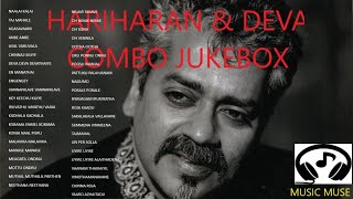 Hariharan-Deva Combo Jukebox