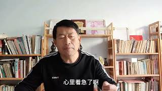 疫情之后第二轮收割韭菜的行业，具备什么特点？