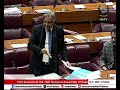 m o human rights mr. azam nazeer tarar introduced two bills in the house both of which were adopted