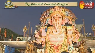 Khairatabad Ganesh Nimajjanam 2019 starts tomorrow | Sakshi TV