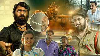Evandi Unna Pethan Tamil Full Movie Part 1 | Naga Shourya | Nara Rohith | Namita Pramod