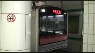 【205系3100番台】仙石線あおば通駅発車【発車メロディー】