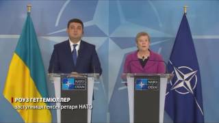 Гройсман розповів про результат зустрічі з представником НАТО