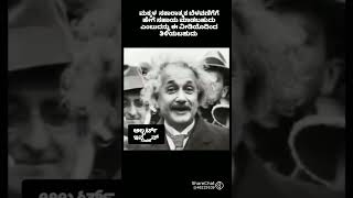 ಮನೆಯೇ ಮೊದಲ ಪಾಠಶಾಲೆ ತಾಯಿಯೇ ಮೊದಲ ಗುರು ❤️