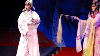 Canto Opera: 宝 莲 灯 2