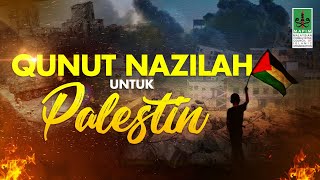 Ya Allah, Kau selamatkan saudara kami di Palestin | Qunut Nazilah untuk Palestin