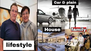 Jackie Chan's lifestyle 🇨🇳 2022, Biography, Nationality, Family, Wife, Net worth etc .