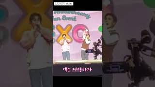 엑소엘 이제 눈치안보고 구호 외쳐~!~! 엑소 사랑하작 #shorts