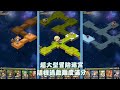 手機遊戲《創世星魂》宣傳影片（配樂師 古馳 kuchi）