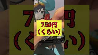 【ポケカ】詐欺！？イタリアの怪しい屋台のポケカパックを開封したらとんでもないことに…【ポケモンカード】【デュエマ】