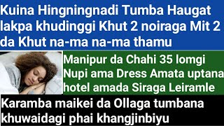 Kuina Hingningnadi Tumba Haugat lakpa khudinggi Khut 2 noiraga Mit 2 da Khut na-ma na-ma thamu