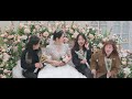 필름나무 수원이비스엠버서더_4k_uhd wedding film wedding movie 4k i sony a7s3 a7m4