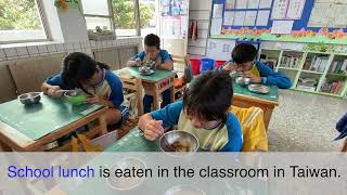 Word of the Day: school lunch 營養午餐