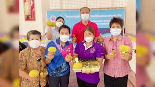 สาขารัฐประศาสนศาสตร์ วิทยาลัยชุมชนน่าน