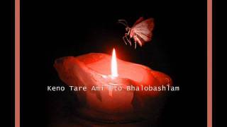 Keno Tare Ami Eto Bhalobashlam - Syed Abdul Hadi