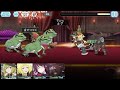 【ダンメモ】（殲滅戦エネミー2 8686～8713スコア（参考動画