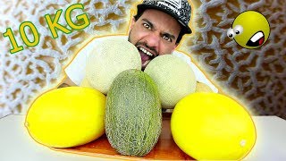 تحدي اكل ١٠ كيلوات بطيخ او شمام بأنواع واحجام والوان مختلفة 🍈 Ameer Bros VS 10 KG Melon Challenge