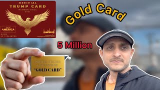 અમેરિકા 🇺🇸મા TRUM‘S Breaking News Gold Card 💸5 Million #gujarativolgs #gujjuinusa