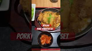 Botejyu Pork Tonkatsu Set #ytshorts #shortsfeed #fypシ゚viral