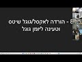 תכנון יעדים והשגת מטרות ב 2025 עם שימוש בכלי ai כדי לגרום לדברים לקרות