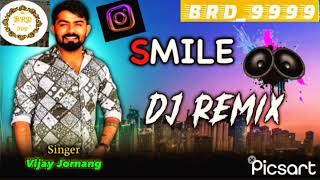 Smaile || new Gujarati nonstop Dj remix song 2025 || vijay jornanag Rakesh Barot dj remix songs