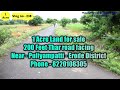 #238 // 1 Acre land for Sale - Near - Puliyampatti - Erode district