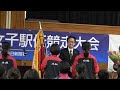 【hd】表彰 20250126 宮崎県女子駅伝競走大会