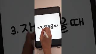 편집 고인물 특