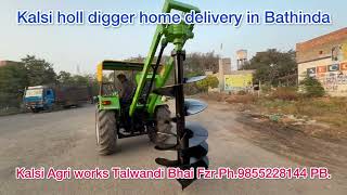 #kalsiloaderattchment Kalsi agri works Talwandi bhai Ferozepur ph.9855228144 Punjab